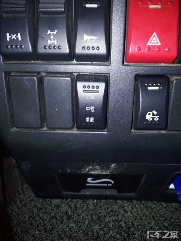 德龙x3000430的节油开关