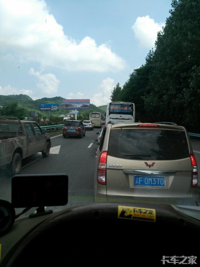 刚到贵阳就堵车  一个小时