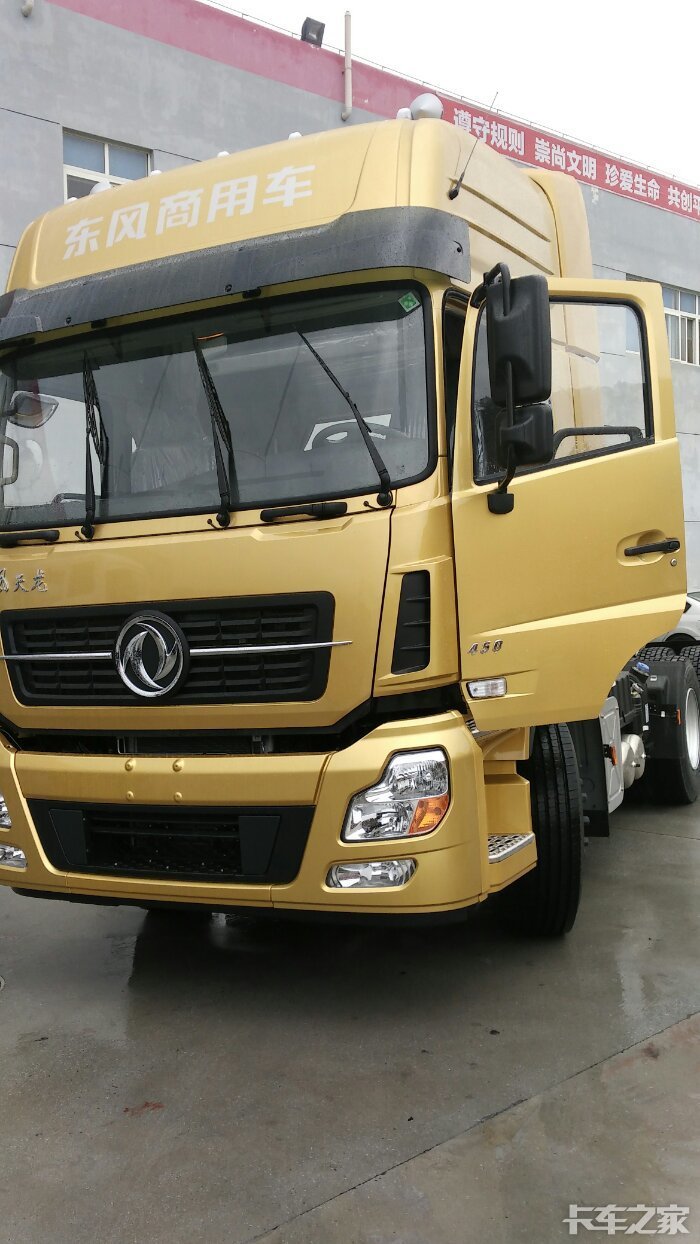 东风天龙黄金版牵引头