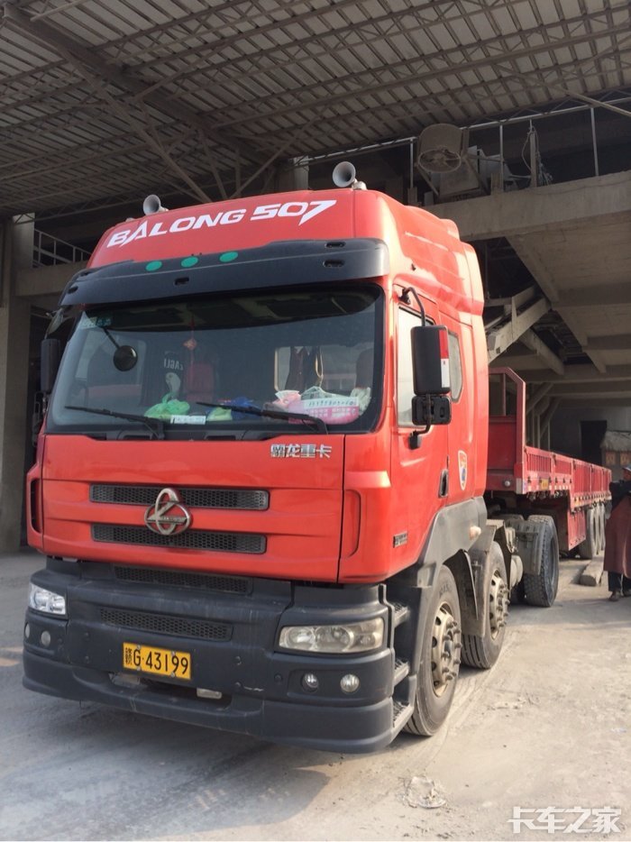 卖车半挂车13米半挂车