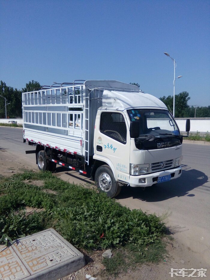 2米高栏,蓝牌,跃进车怎么样?