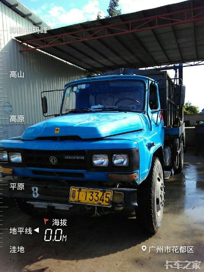 东风eq140 _ 卡车之家论坛