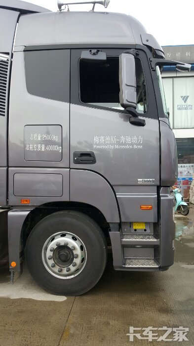 欧曼奔驰