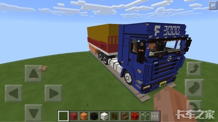 我的世界陕汽重卡