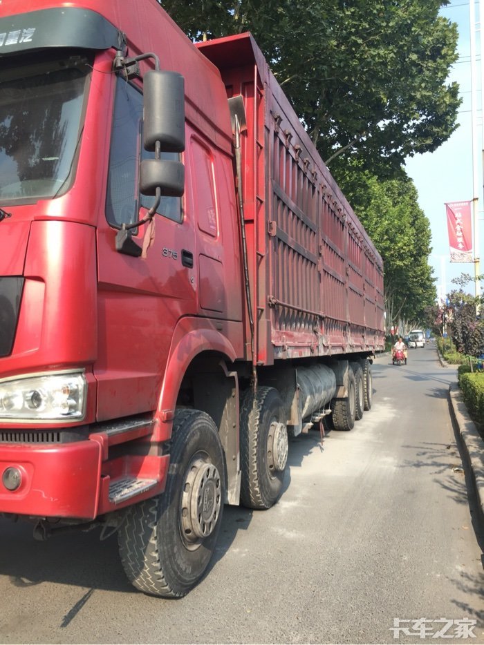 大载前四后十二