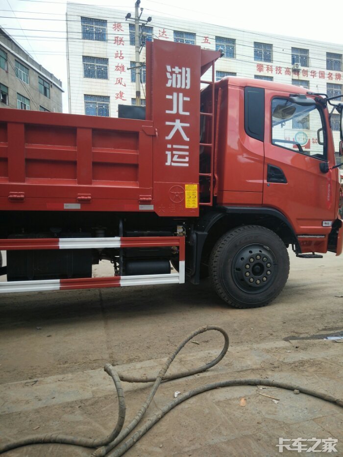 4110自御车