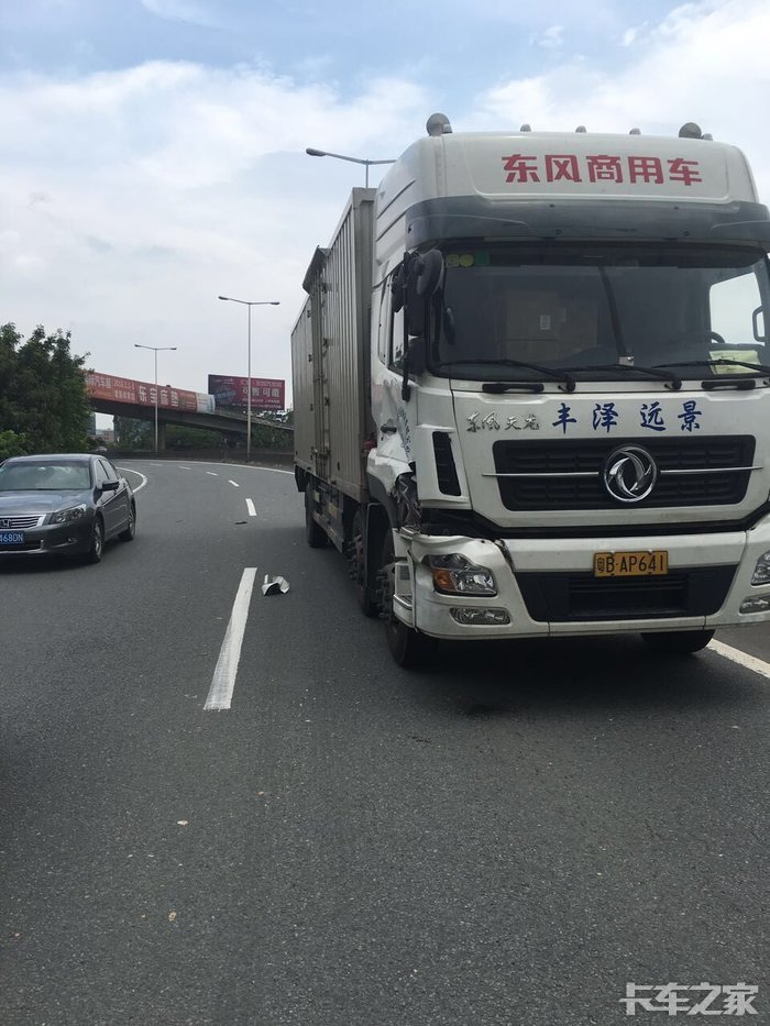 香港货车车牌图片图片