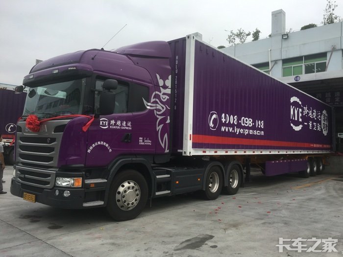 跨越速运斯堪尼亚g440