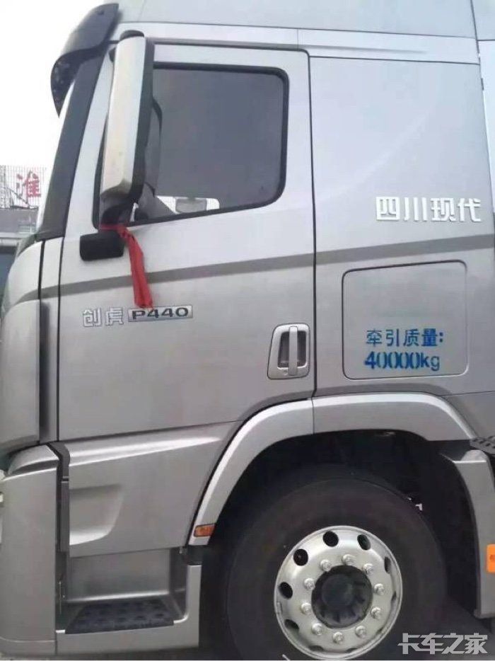 附近急招带车司机图片