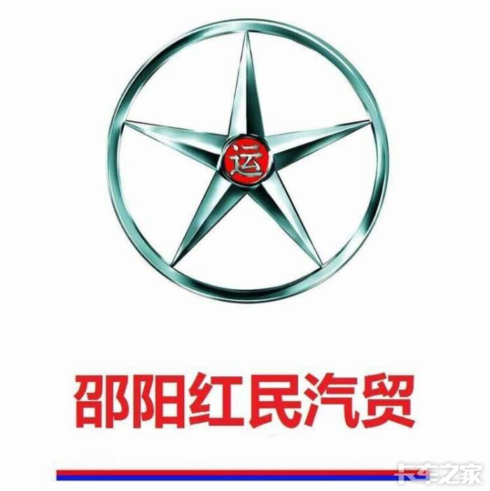 中国重汽豪沃图标图片
