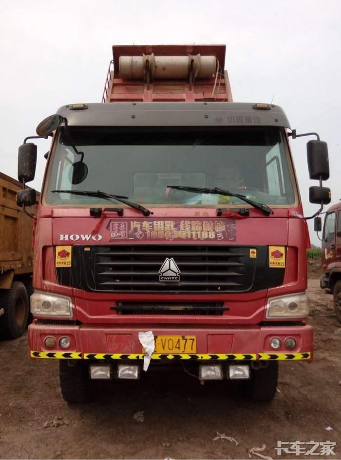 售豪沃290自卸车