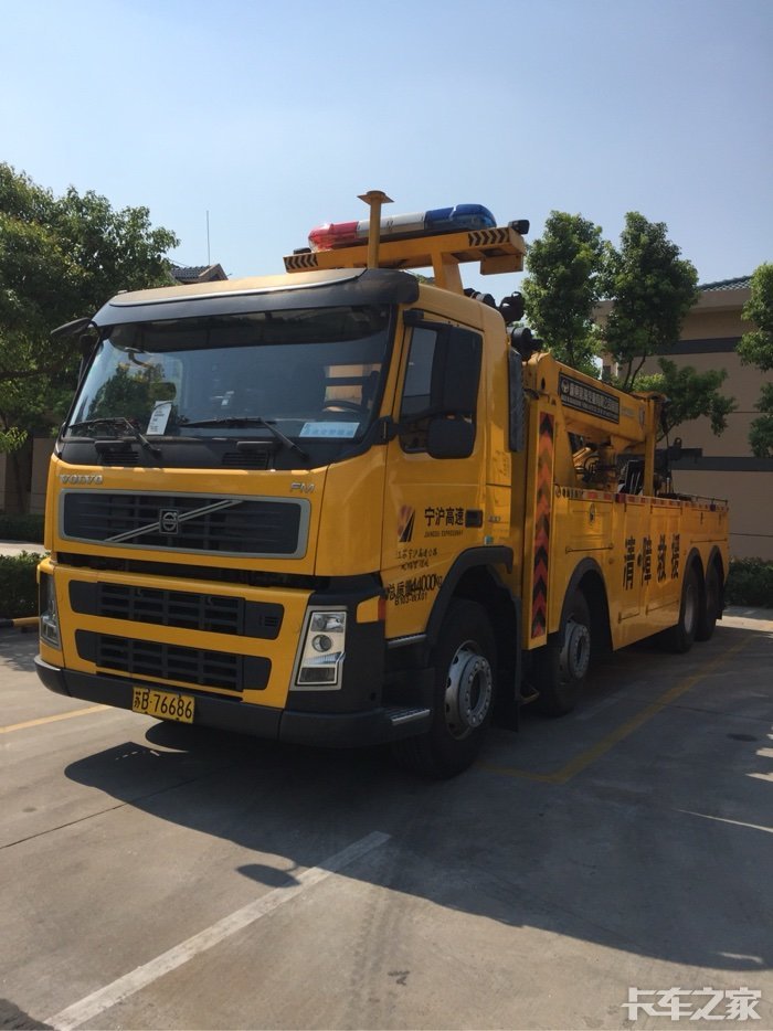 volvo清障车