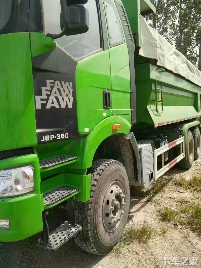 急购两台渣土车!