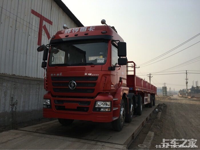 6×2德龙新m3000,六轴60cm马槽半挂,无油无水无备胎13吨