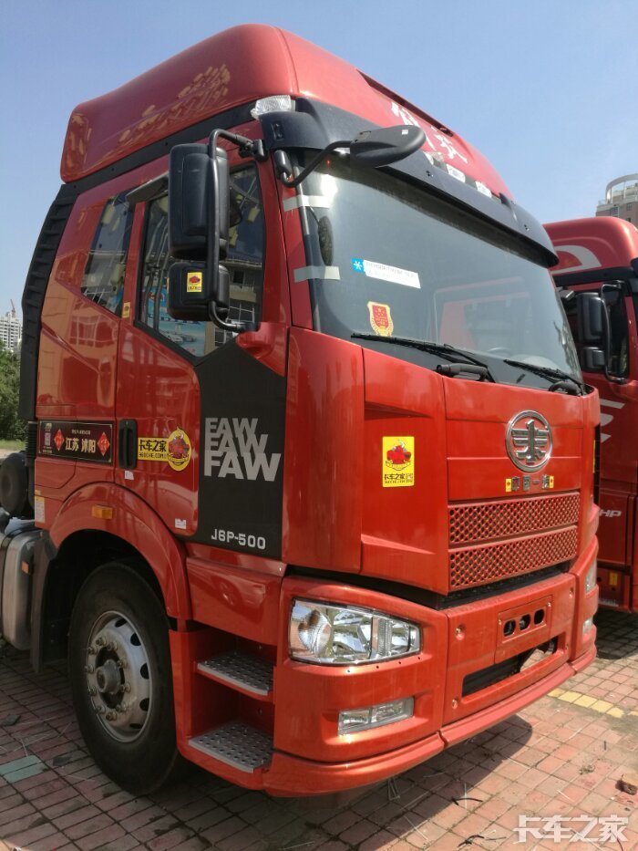 解放j6p500马力牵引车己入手