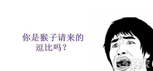 自查卡车司机的中年危机症状你有几条