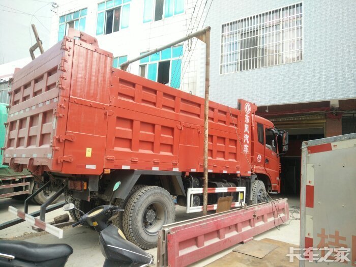 东风神宇擎宇自卸车