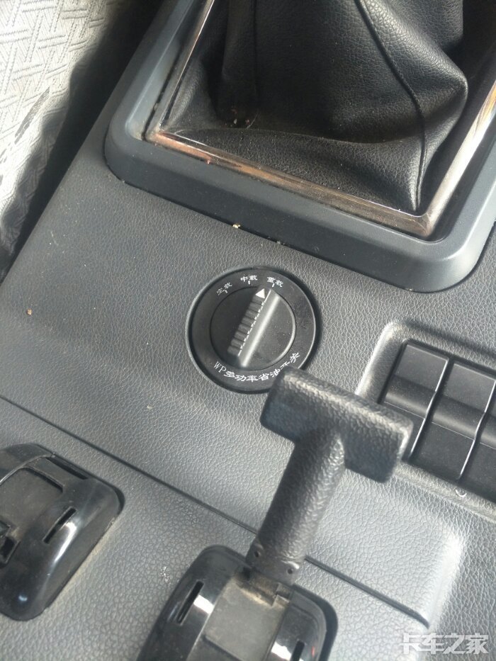 第一张图就是节油开关,还是我这个中文标注好
