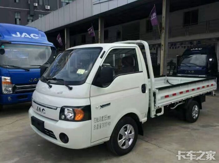 jac _ 卡车之家论坛
