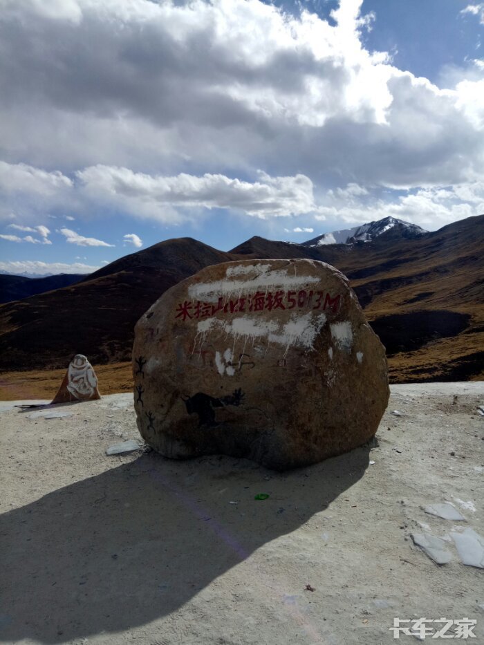 聘A2驾驶员工资10000元