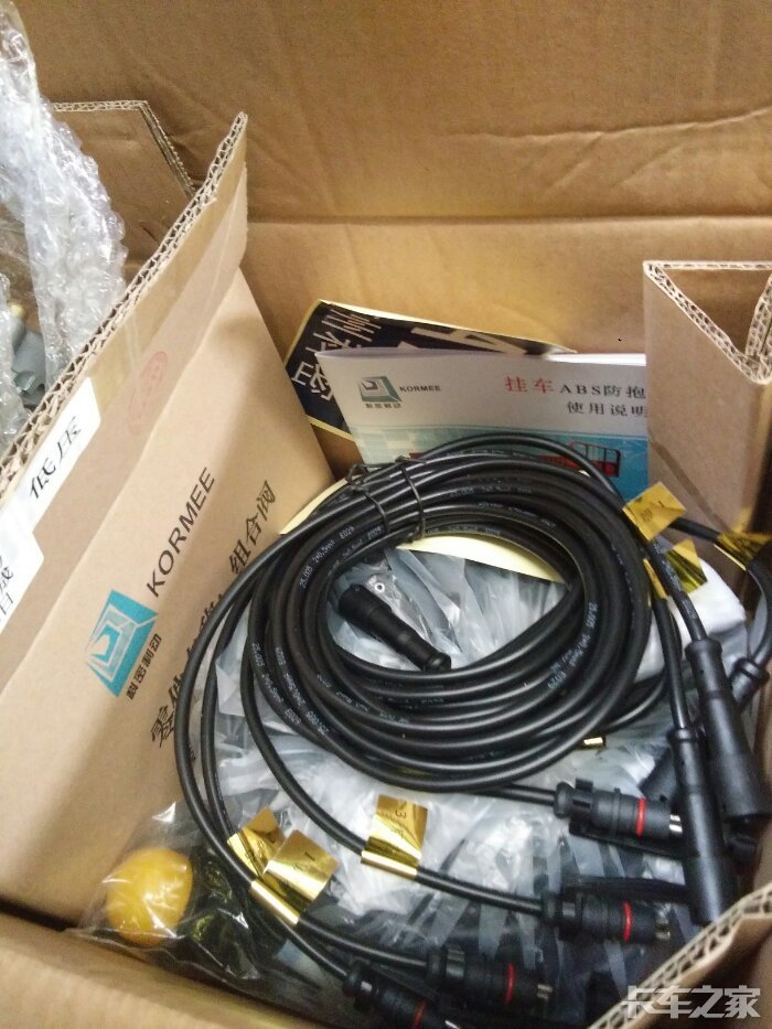 广州科密abs信得过的产品值得信赖有要的可以私聊