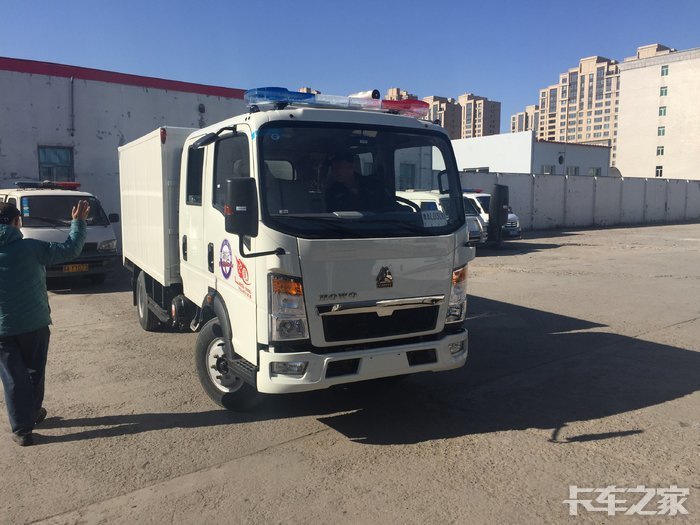 重汽轻卡运钞车