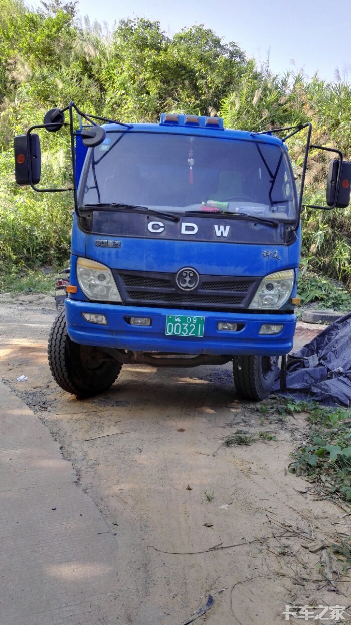 拖拉机牌照,哈哈! _ 卡车之家论坛