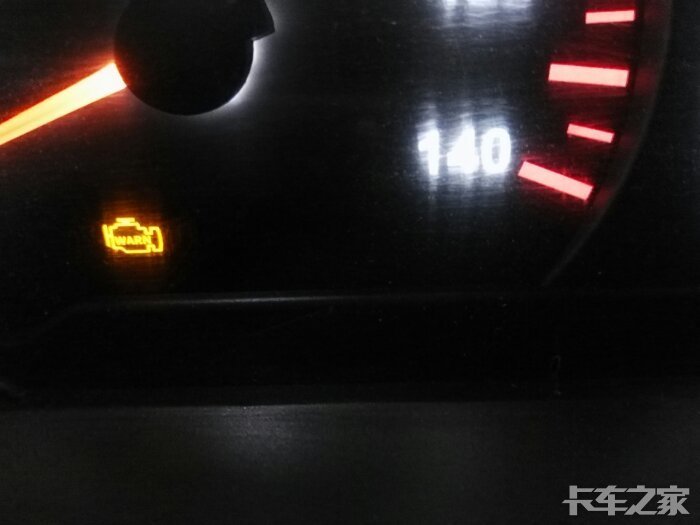 这个灯是表示什么