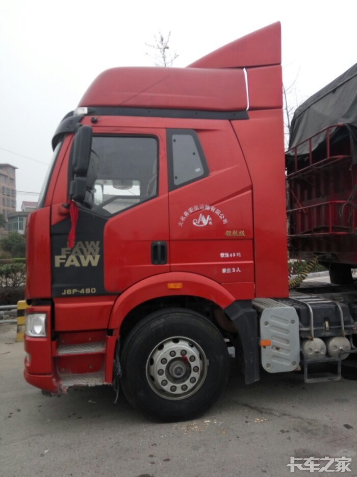 解放西北王之卷土重来东山再起