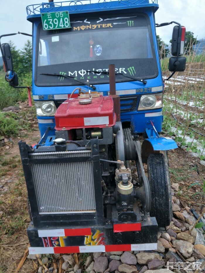 新买的骏驰拖拉机有亮点