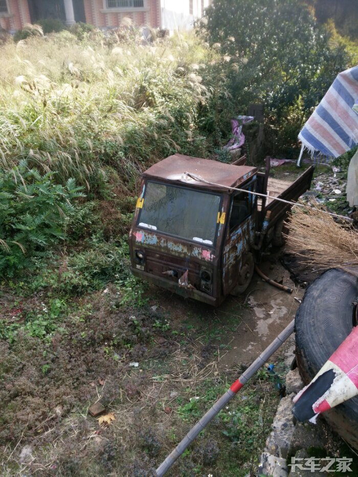 【翻开老账本 回忆首次买车心路】