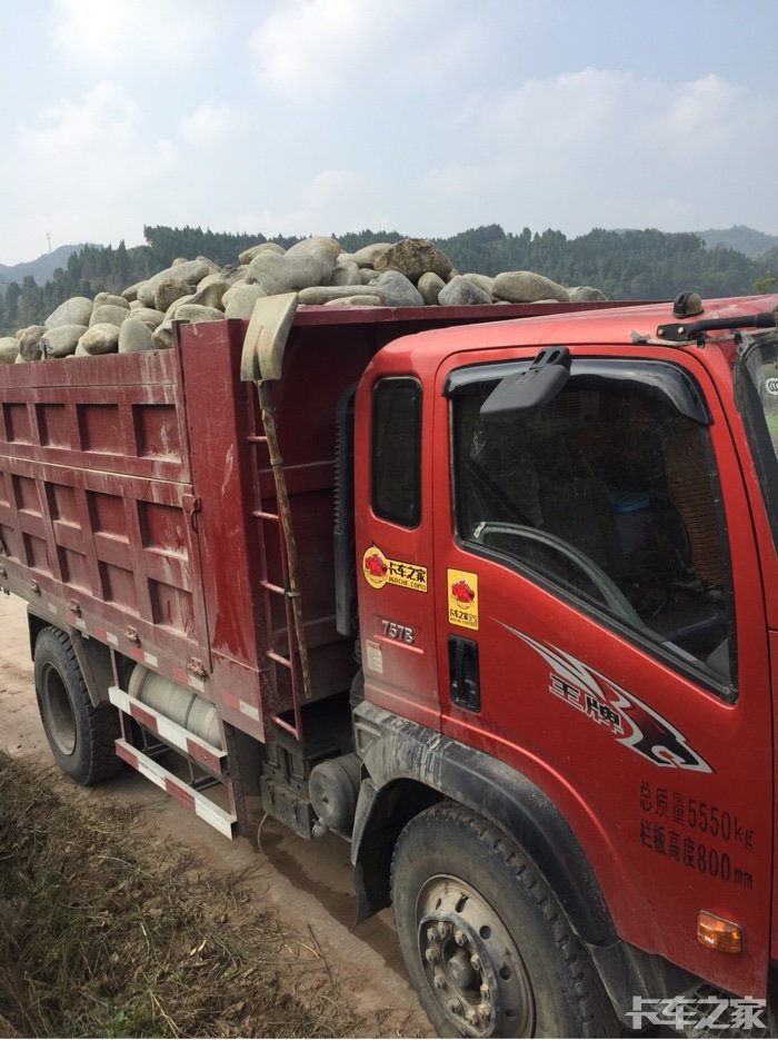 重汽王牌757b.4108