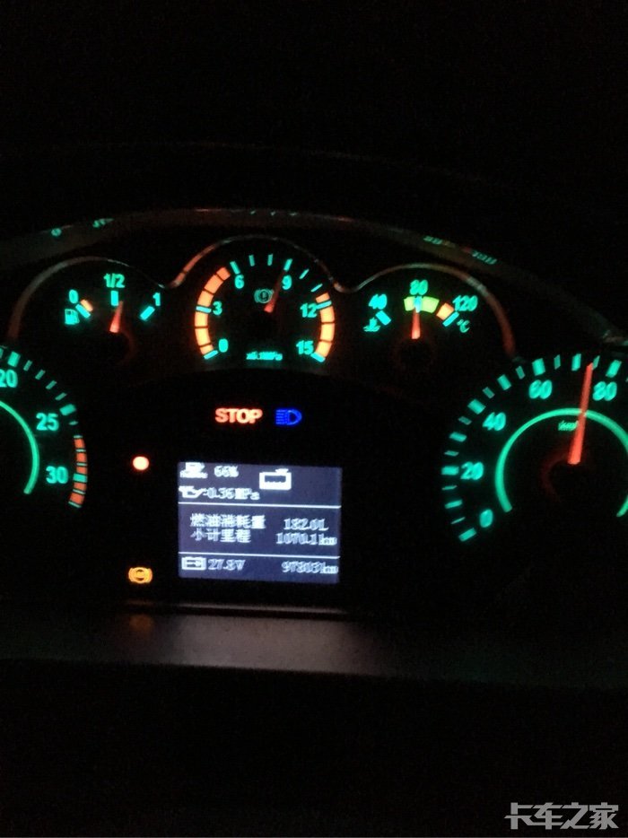 j6l故障灯问题求解