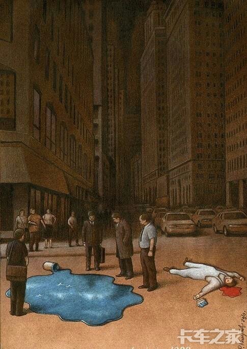 讽刺社会黑暗现实的图片