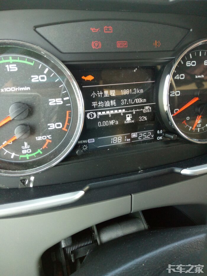 j6420尿素问题 _ 卡车之家论坛