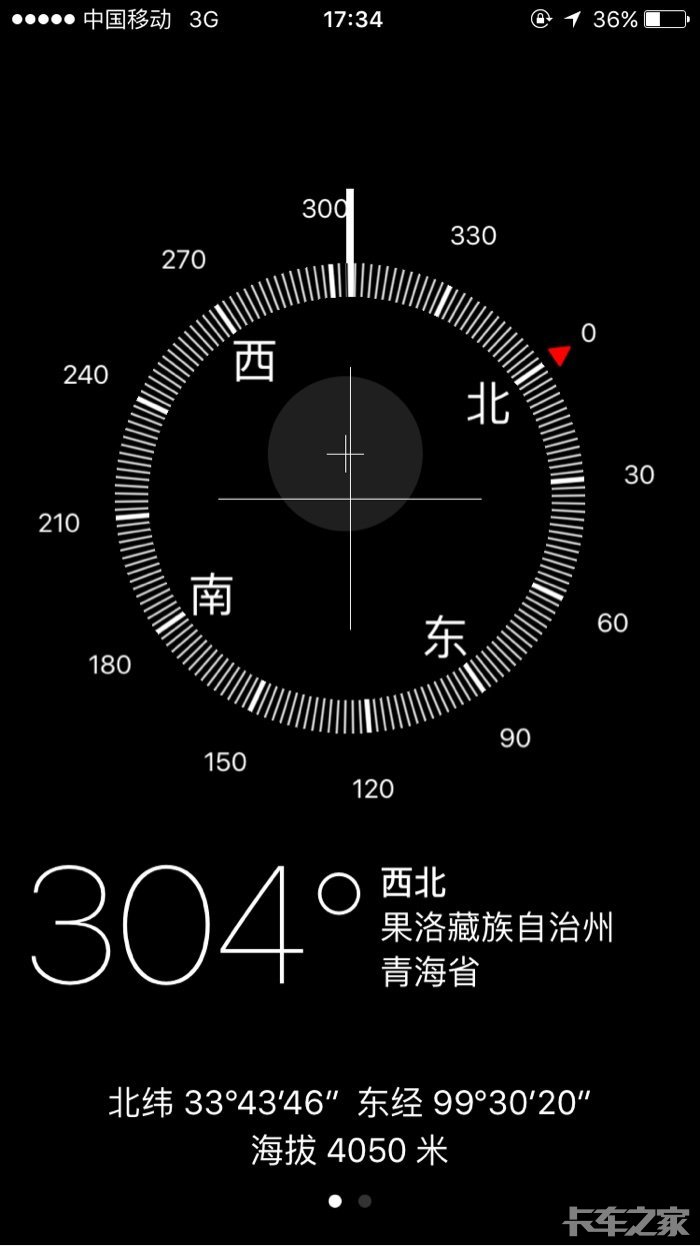一路向高原我的统帅3w公里咯