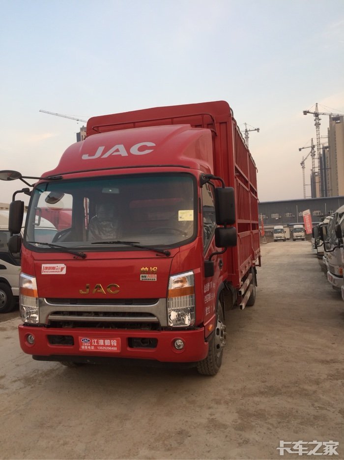 新定江淮帅铃h 五米二排半 高栏 卡友们给点意见