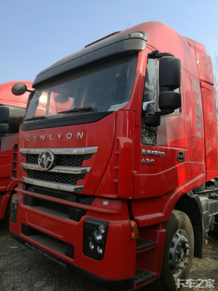 喜提红岩杰狮c500 _ 卡车之家论坛