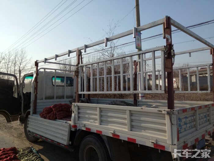 求助平板怎么改高栏