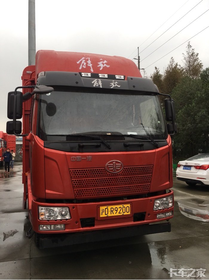 本论坛最牛车牌沪dr9999 _ 卡车之家论坛
