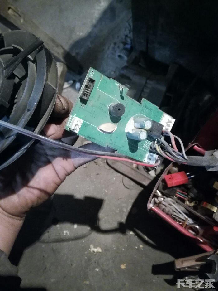 自己动手维修国产助热暖风机