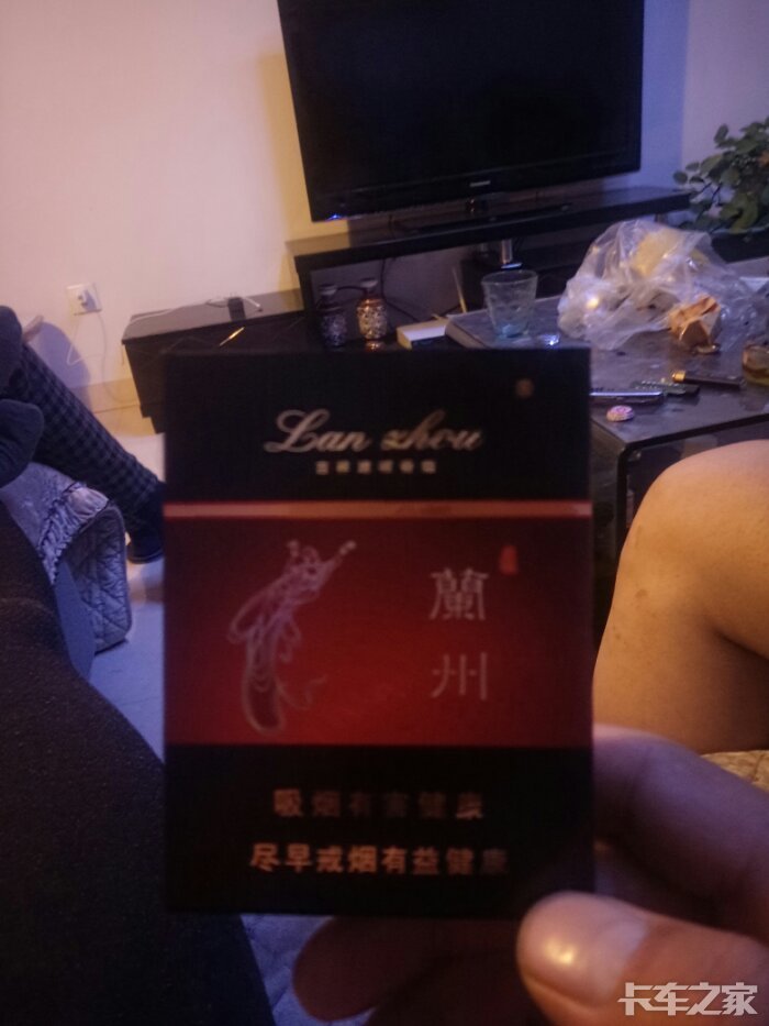 卡友们说一说你们抽的什么烟