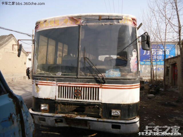 九十年代亚星客车