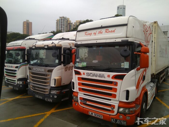 香港限量版斯堪尼亚