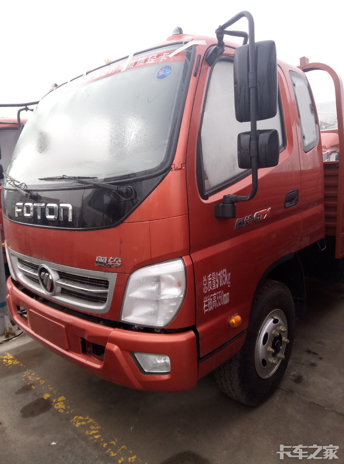 2米,排半货车,825-20轮胎,求新车售价?