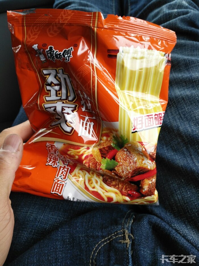 今天来说说卡友们吃饭最多是什么!