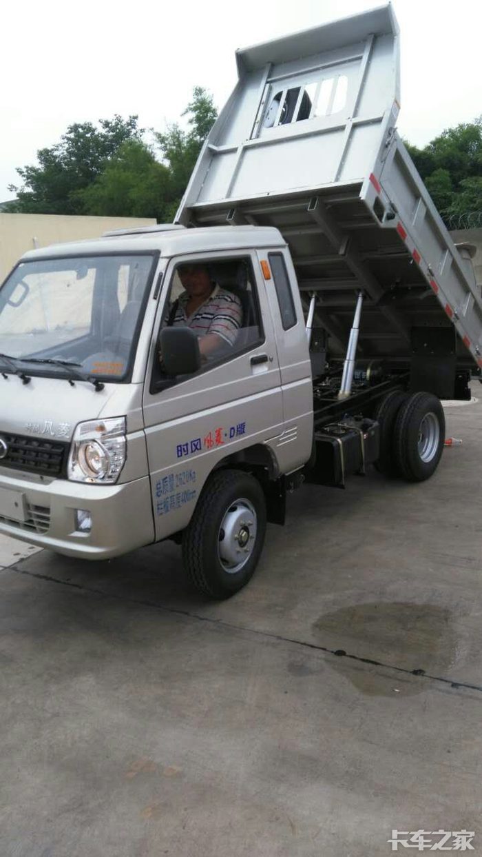 时风汽车推出高端国五自卸