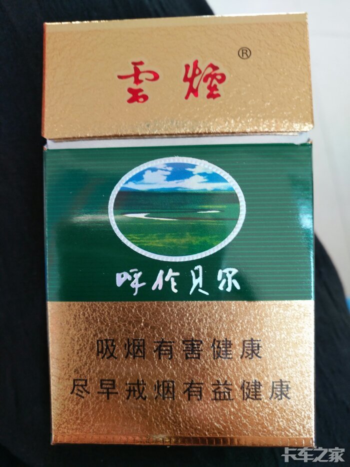 大家都来吹吹牛逼多大就抽烟了