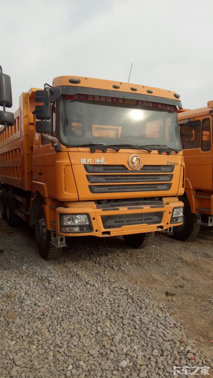 求购德龙30005米6后八轮自卸车