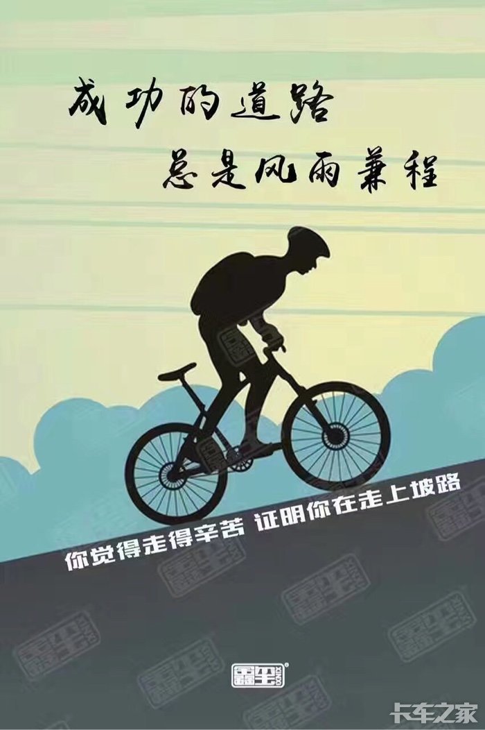 无奈的卡友深夜放毒